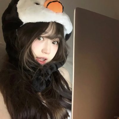 信号